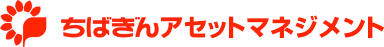 ちばぎんアセットマネジメント